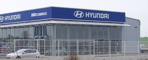 ��������� Hyundai