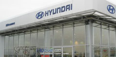 Пловдив - Шоурум HYUNDAI